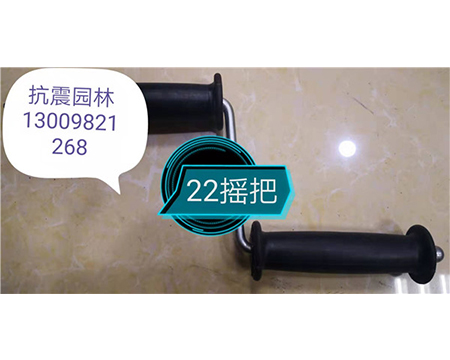地?zé)崆逑礄C(jī)、疏通機(jī)