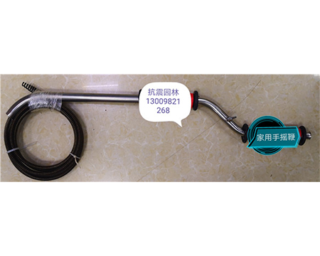 地?zé)崆逑礄C(jī)、疏通機(jī)